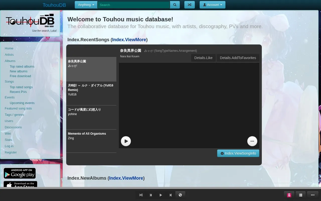 TouhouDB homepage screenshot