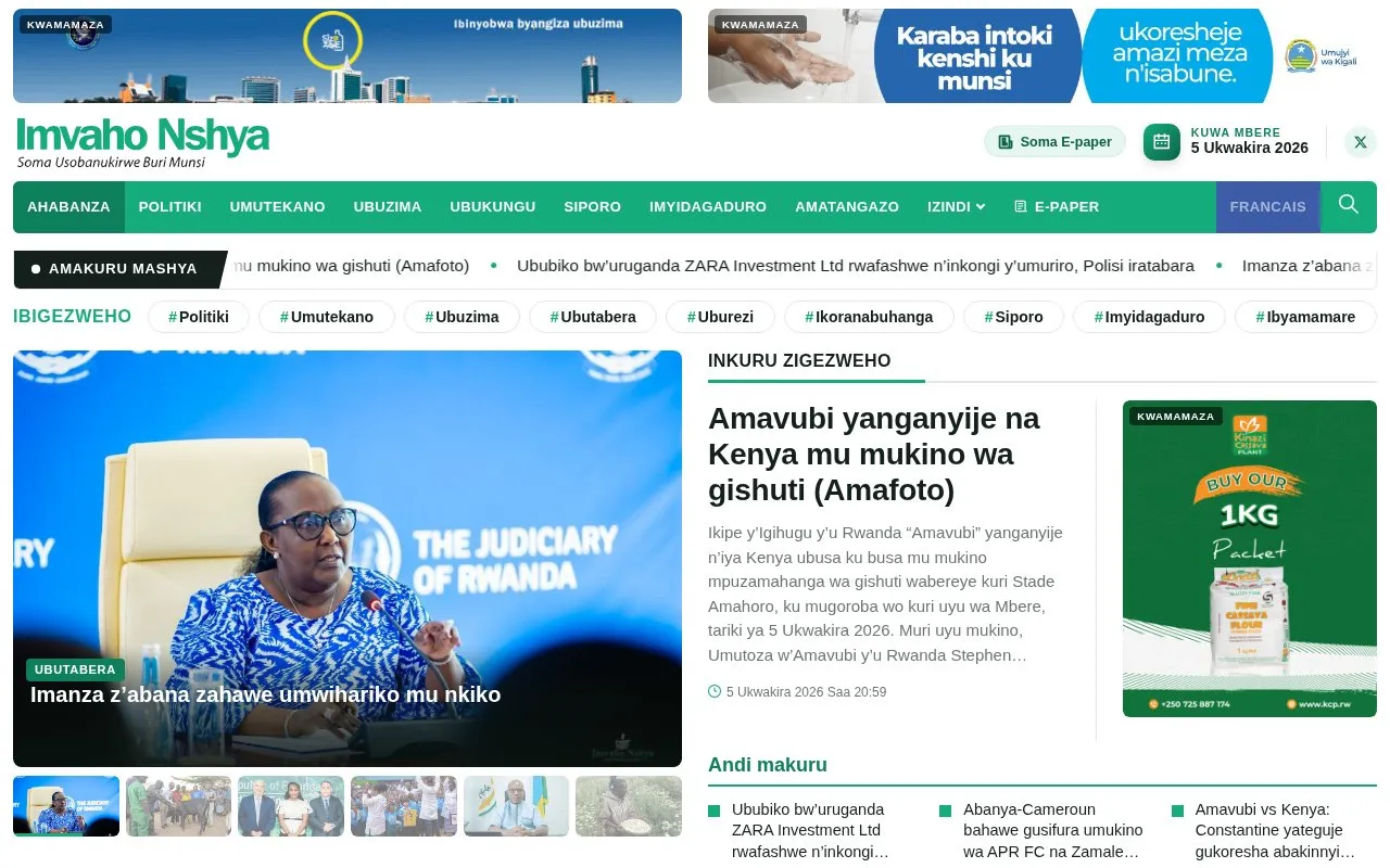 IMVAHO NSHYA homepage screenshot