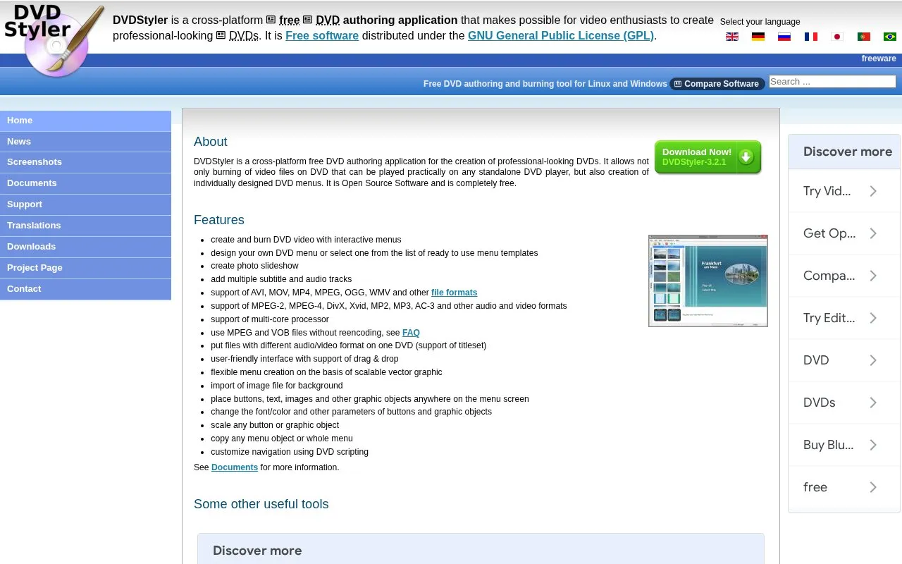 DVDStyler homepage screenshot