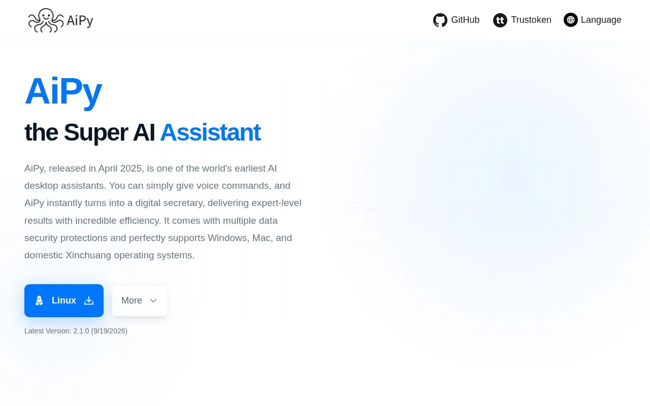 AiPy homepage screenshot