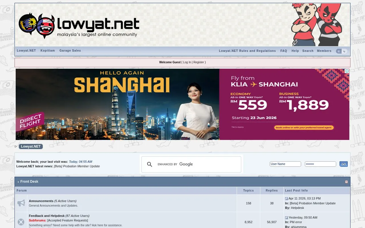 Lowyat homepage screenshot