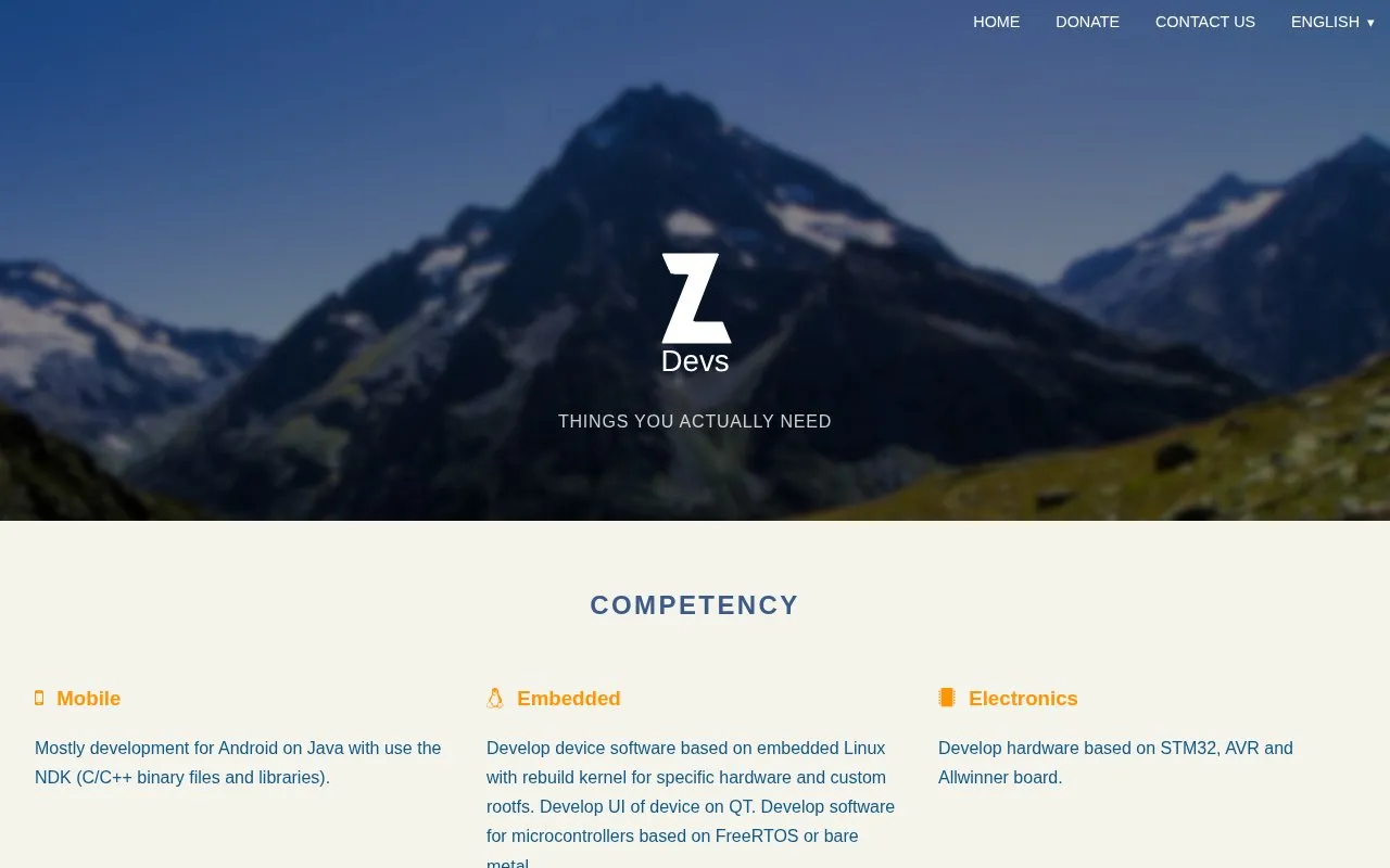 ZArchiver homepage screenshot