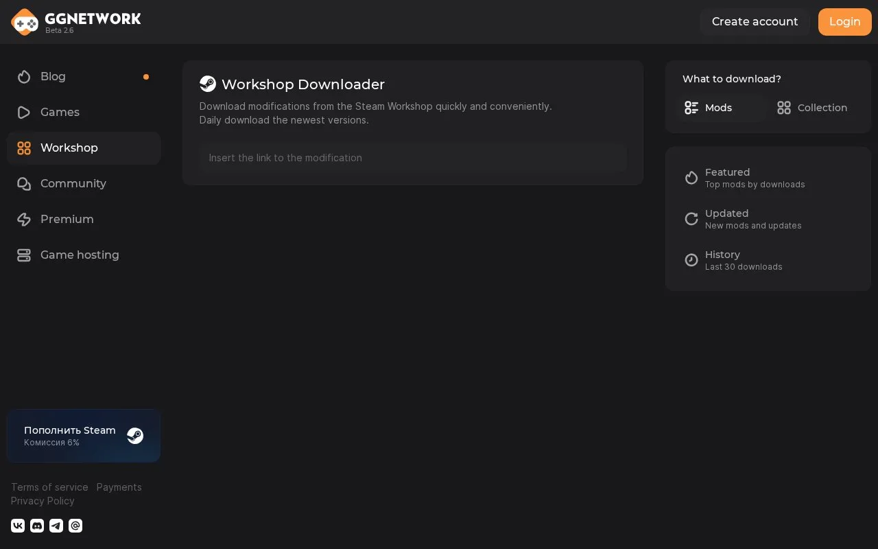 GGNTW homepage screenshot