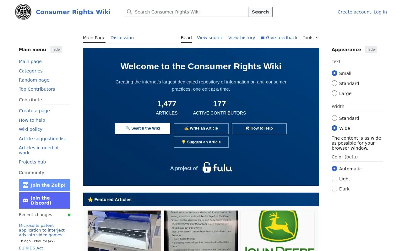Consumer Rights Wiki homepage screenshot