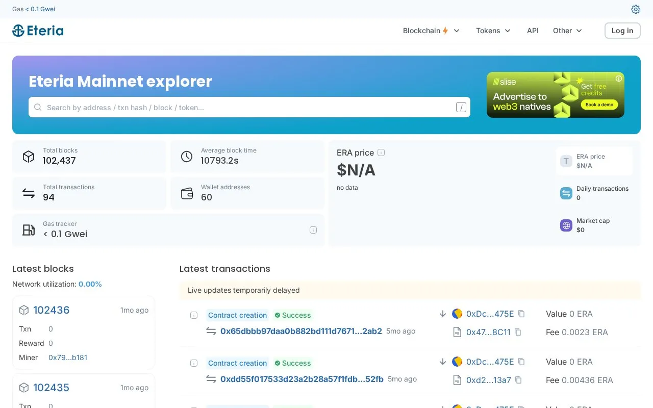 Eteria Mainnet — eteriascan homepage screenshot