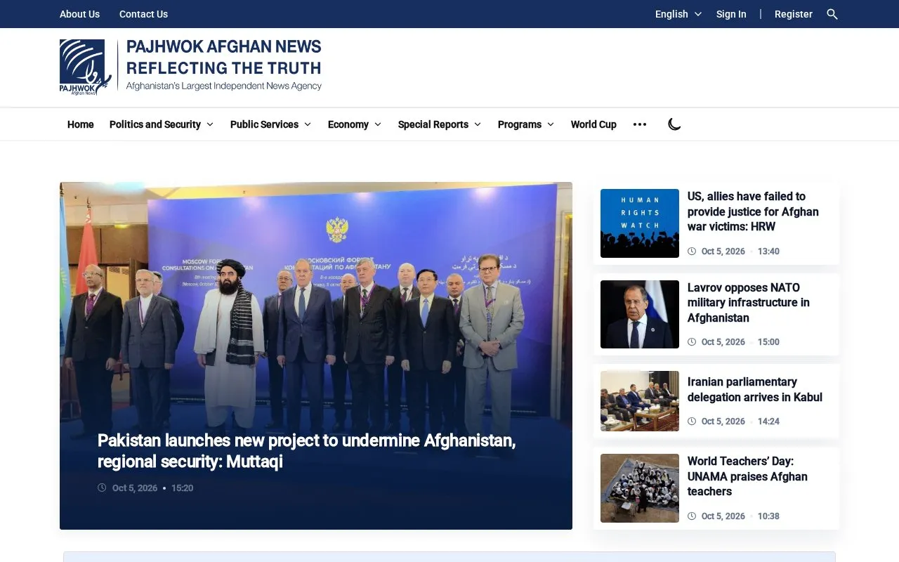 Pajhwok Afghan News homepage screenshot