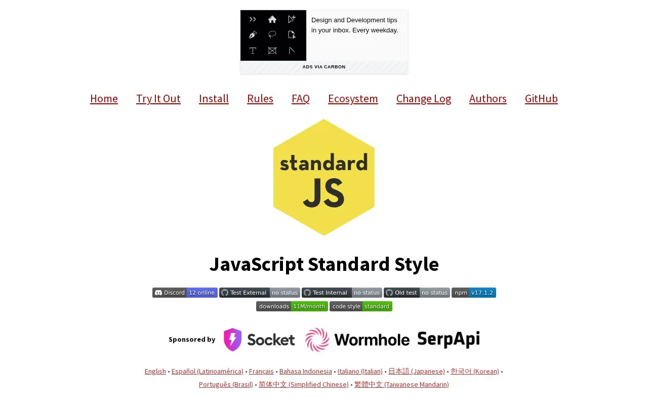 StandardJS homepage screenshot