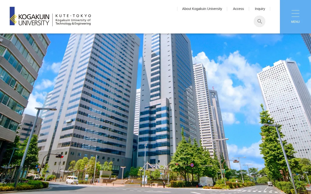 Kogakuin University homepage screenshot