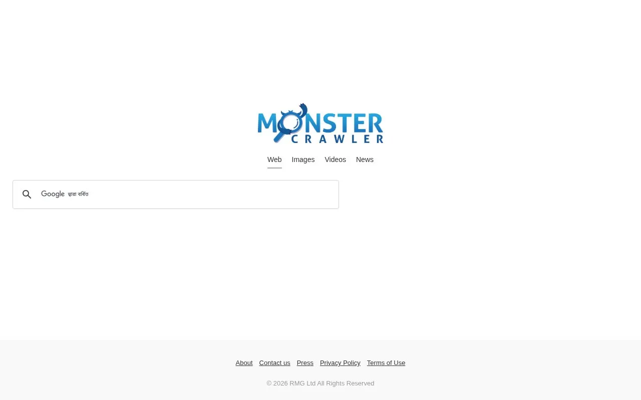 Monster Crawler Search homepage screenshot