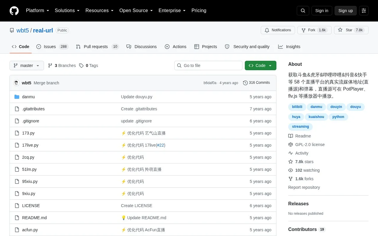 real-url homepage screenshot