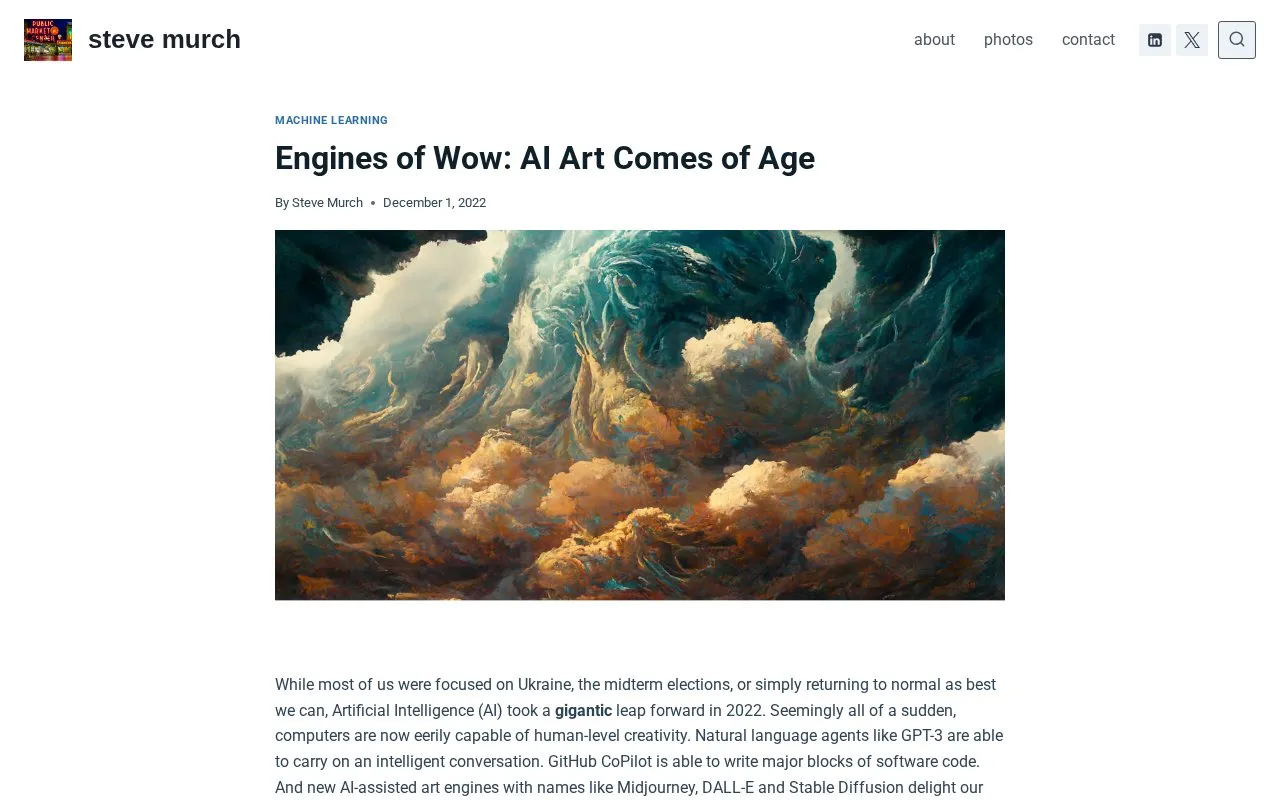 Engines of Wow: AI Art Comes of Age – Steve Murch homepage screenshot