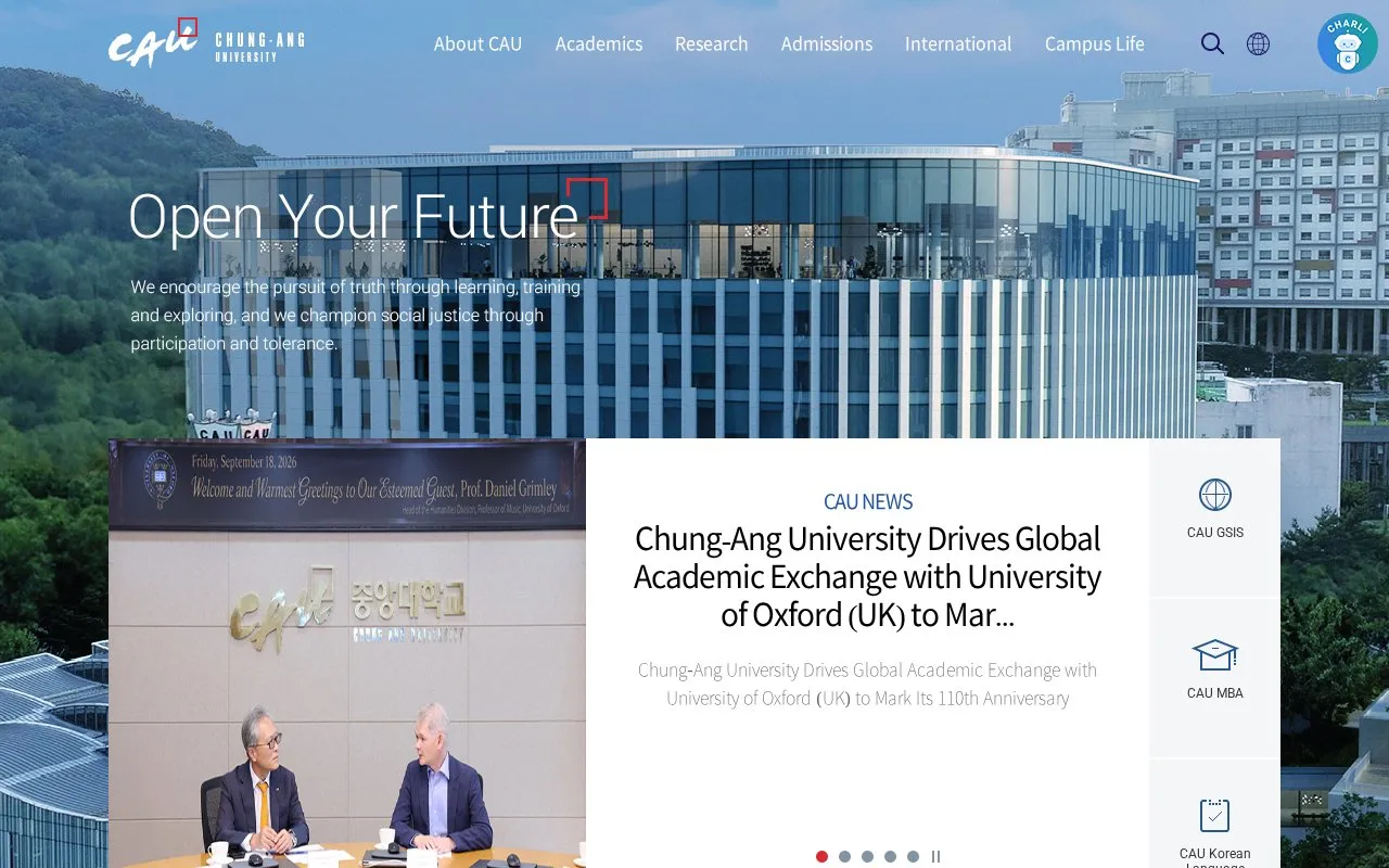 Chung-Ang University homepage screenshot