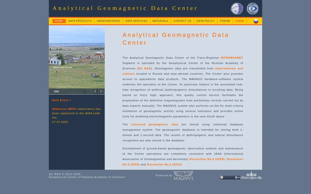 Russian-Ukrainian Geomagnetic Data Center homepage screenshot