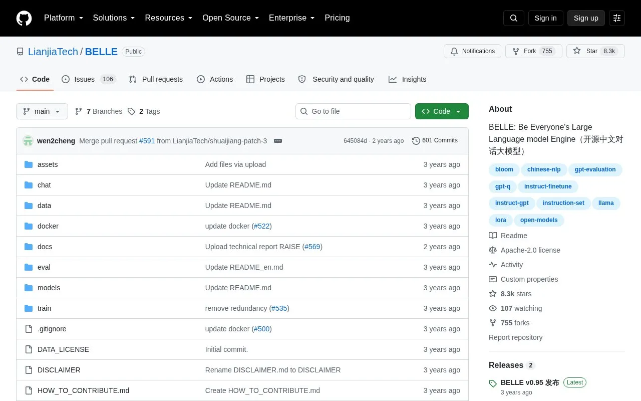 BELLE homepage screenshot