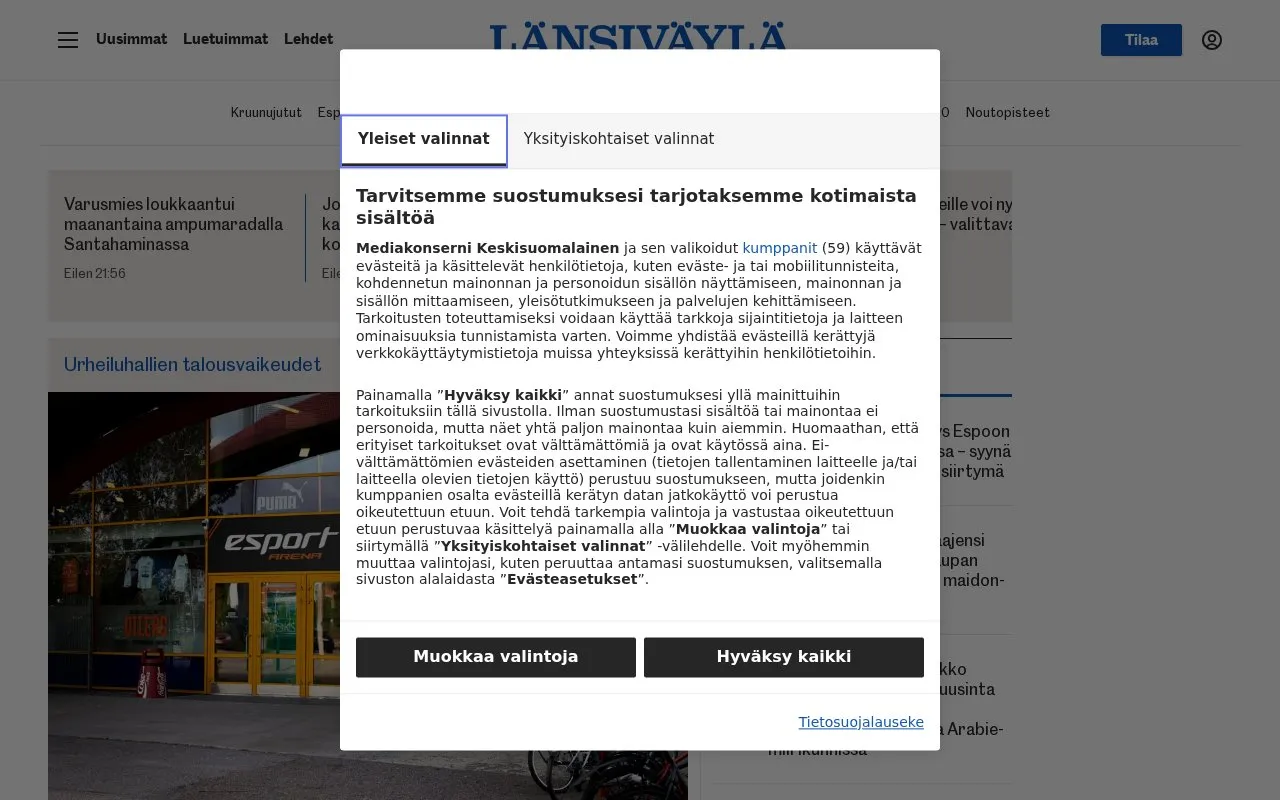 Länsiväylä homepage screenshot