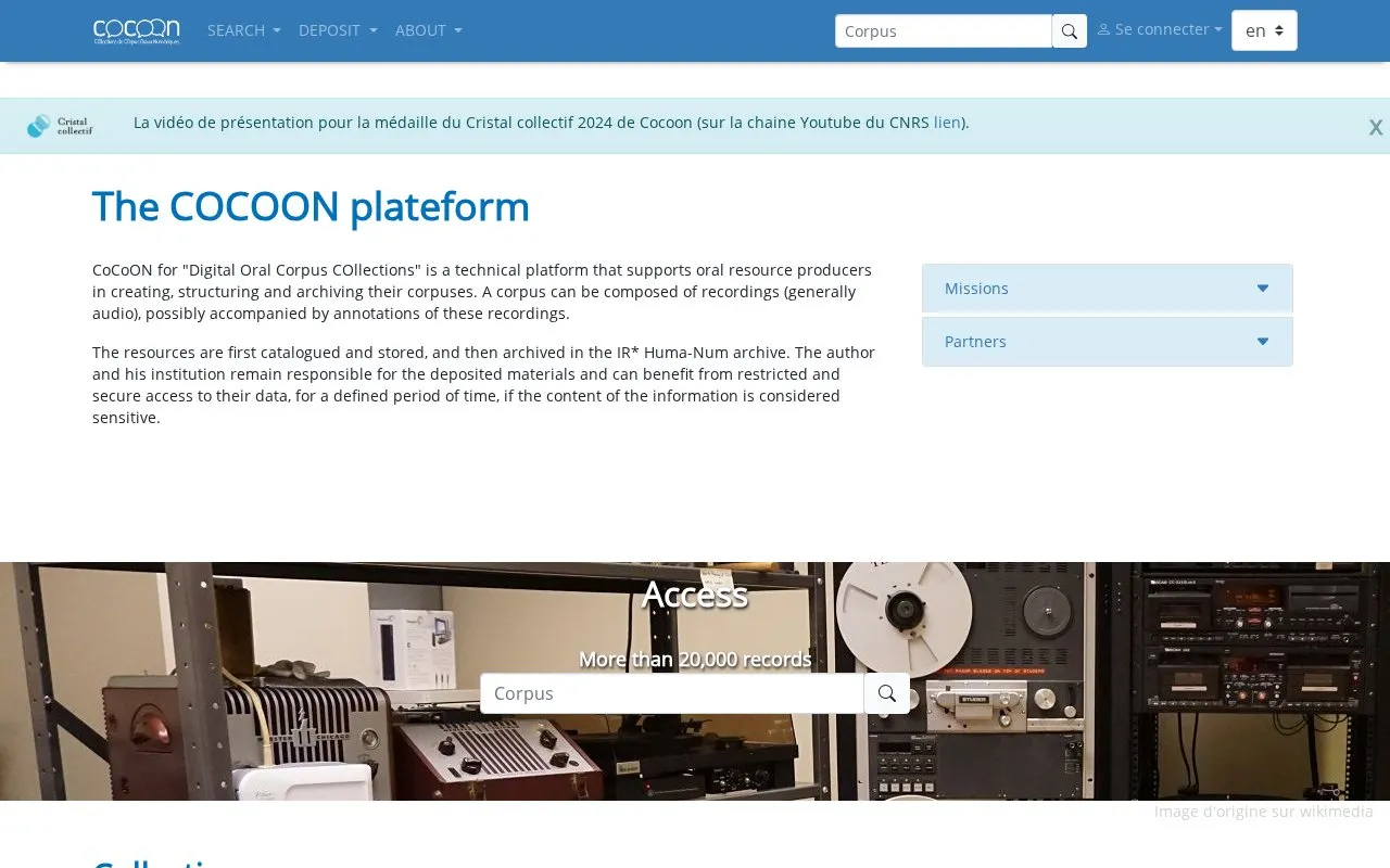CoCoON homepage screenshot