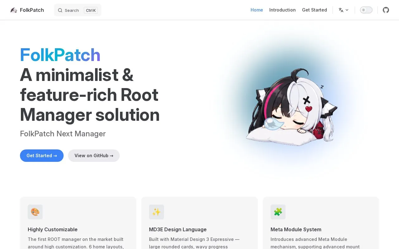 FolkPatch homepage screenshot