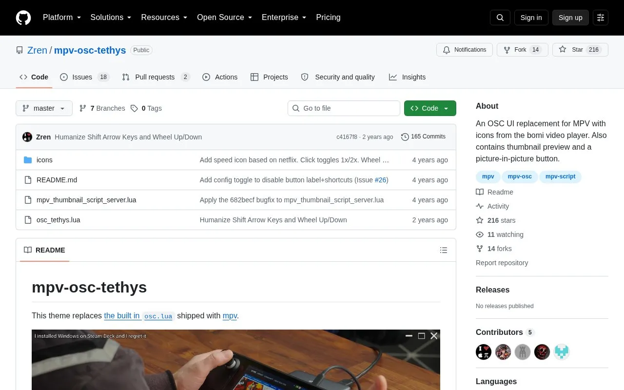 tethys homepage screenshot