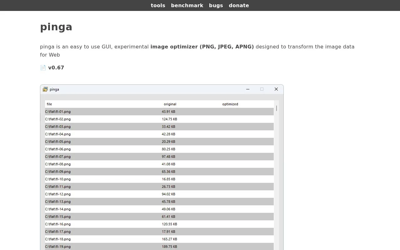 GUI homepage screenshot