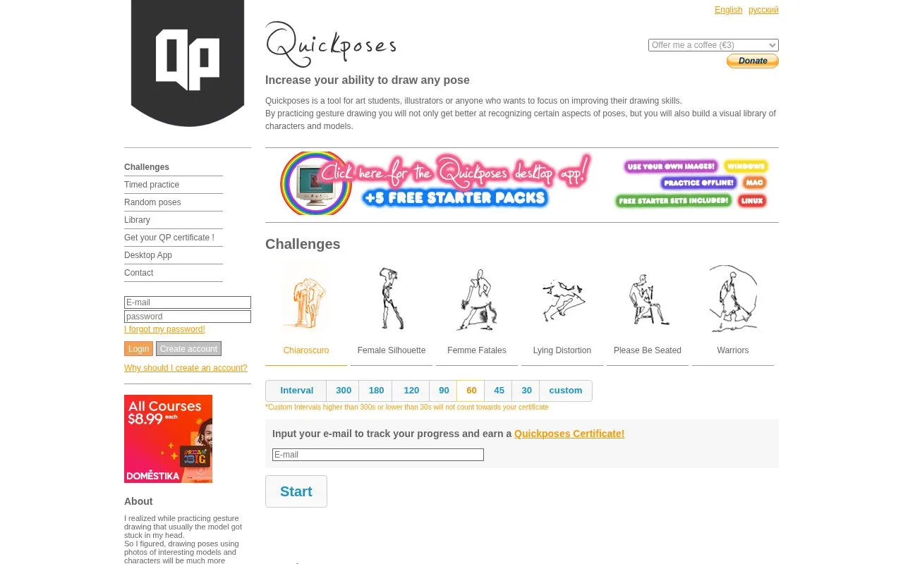 Quickposes homepage screenshot