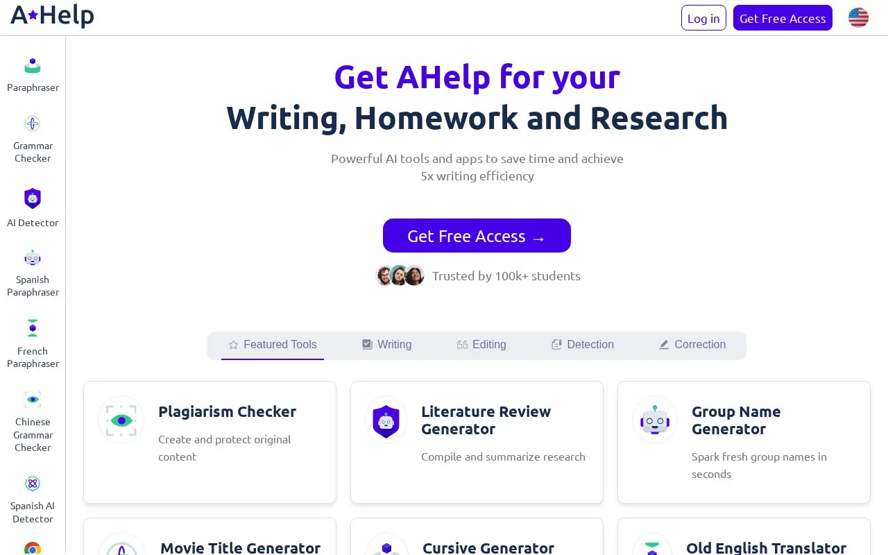 AHelp homepage screenshot