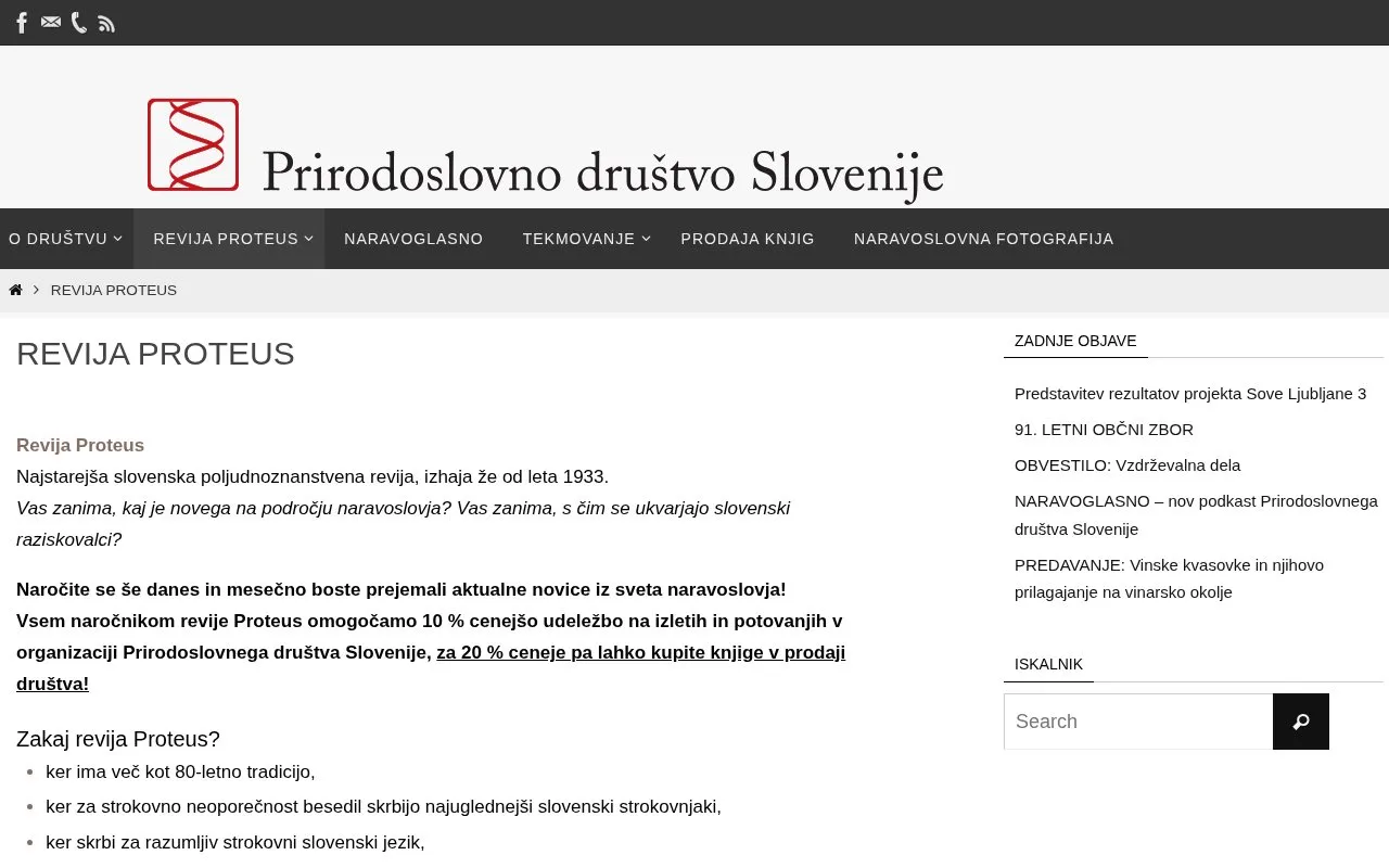 Proteus homepage screenshot