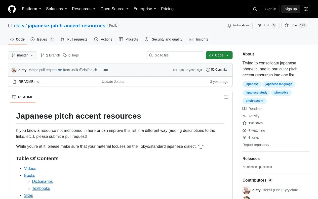 Japanese Pitch Accent Resources homepage screenshot
