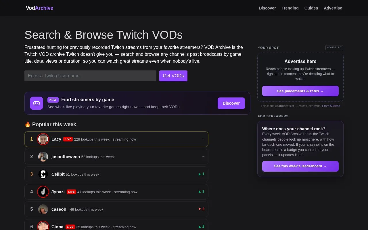 VODarchive homepage screenshot