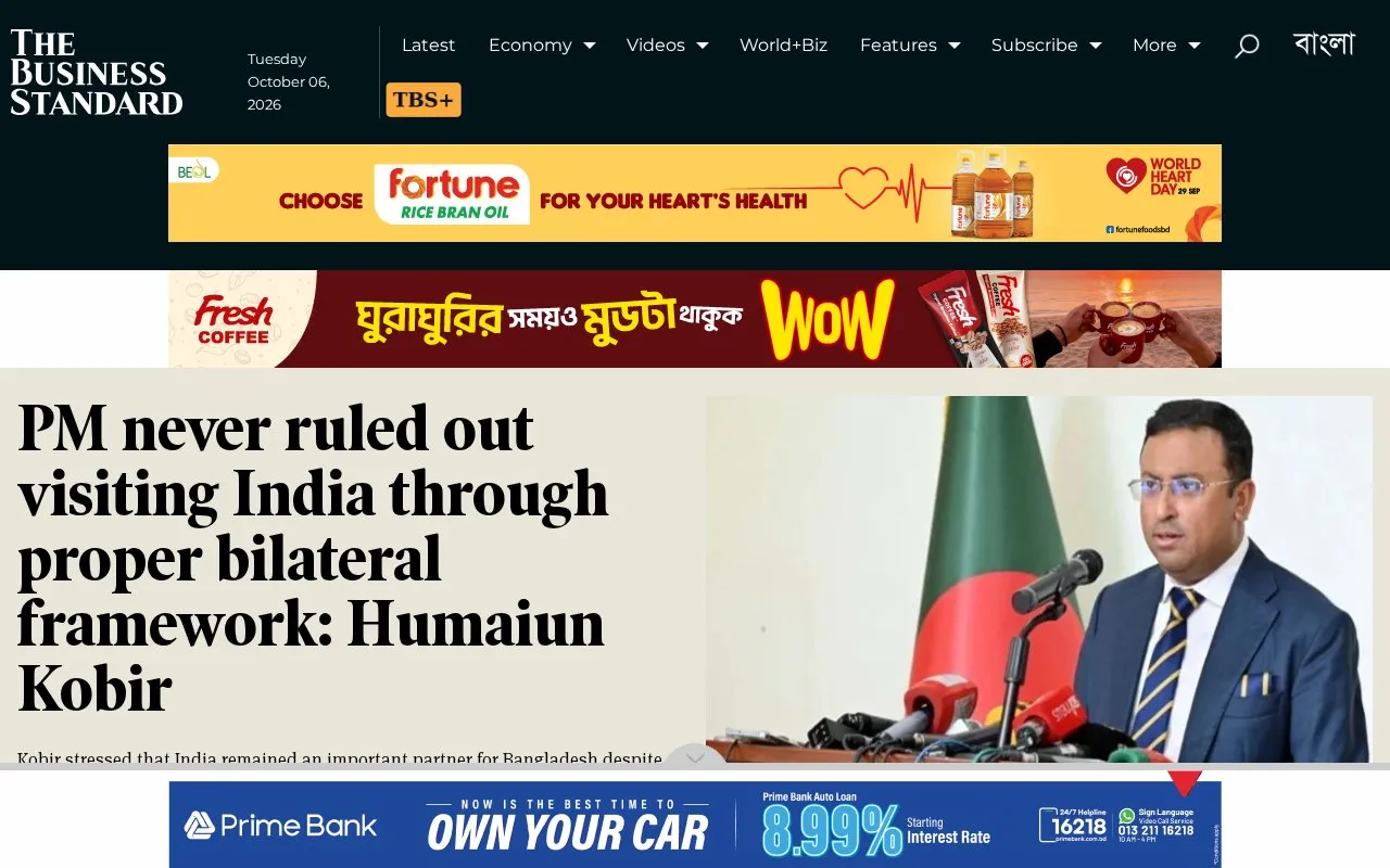 The Business Standard homepage screenshot