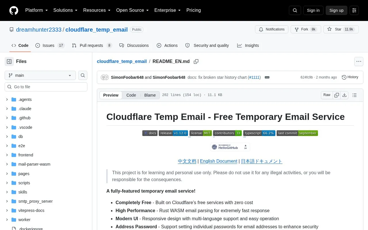 Cloudflare Temp Email homepage screenshot