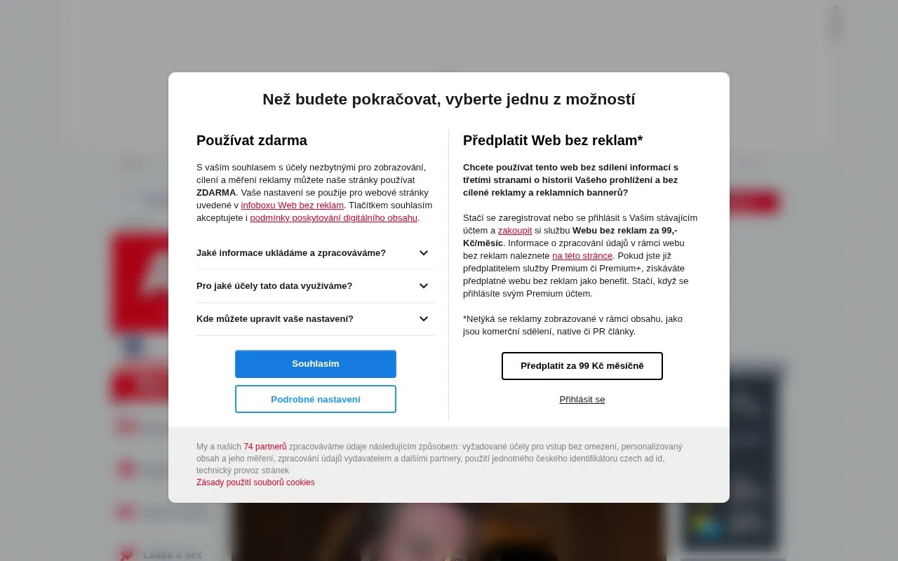 Aha! homepage screenshot