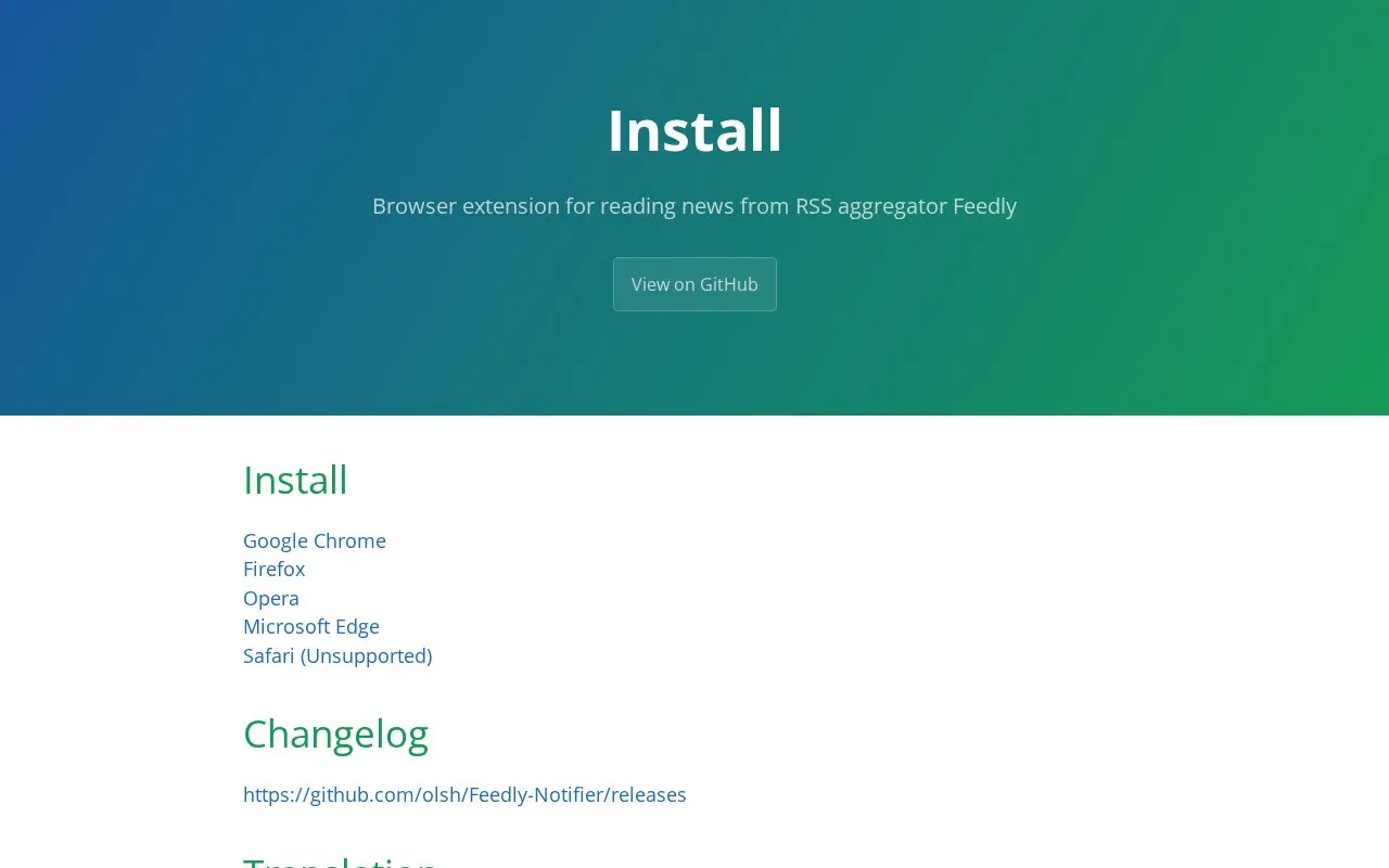 Notifier homepage screenshot
