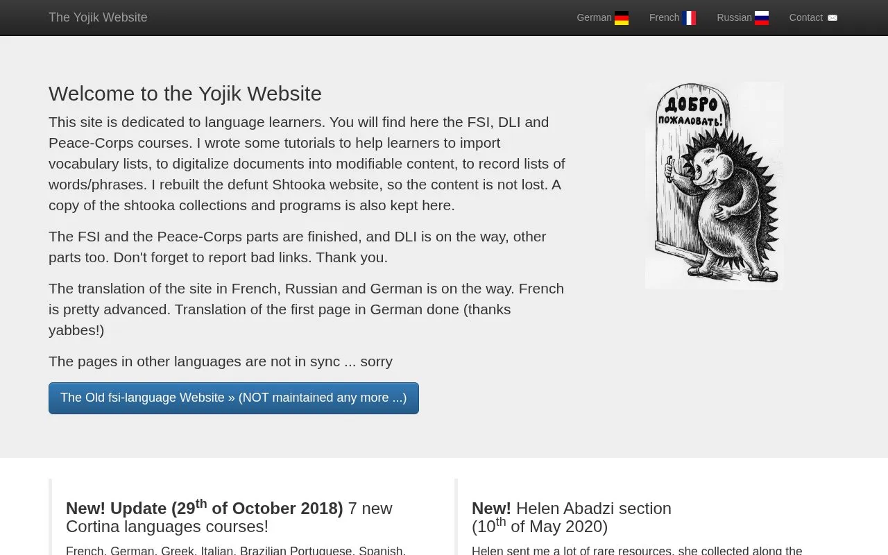 Yojik homepage screenshot