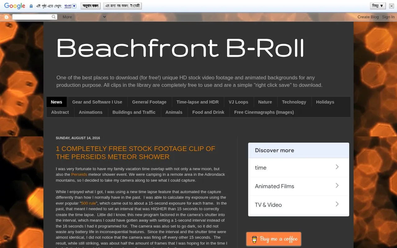BeachFrontBroll homepage screenshot