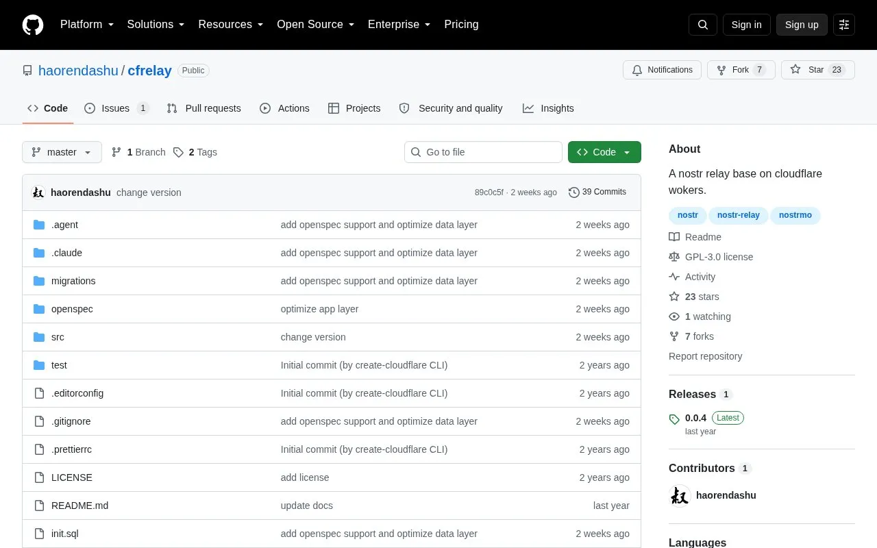 cfrelay homepage screenshot