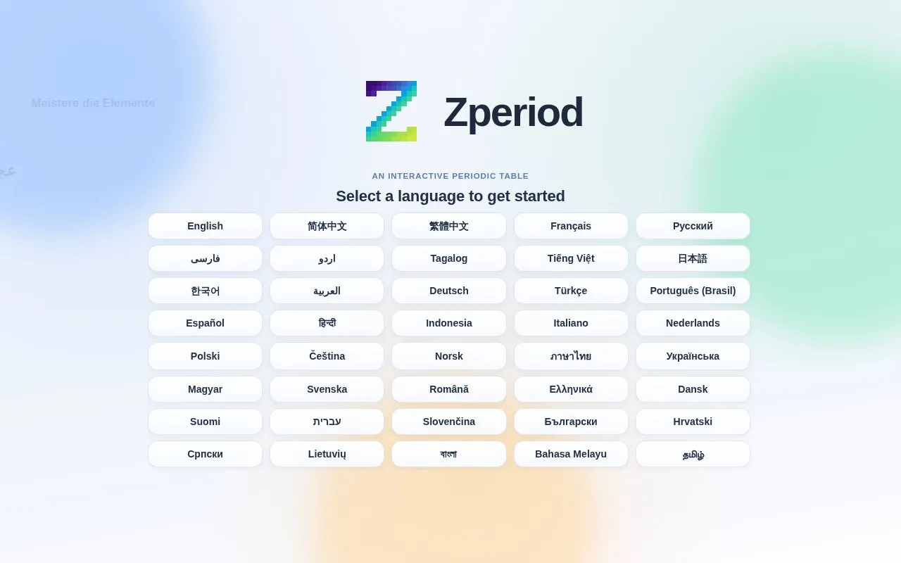 Zperiod homepage screenshot