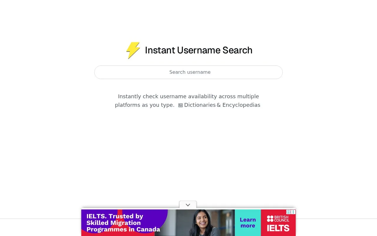 IUS homepage screenshot