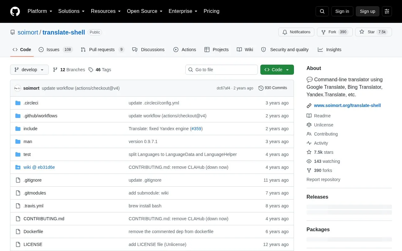 Translate Shell homepage screenshot