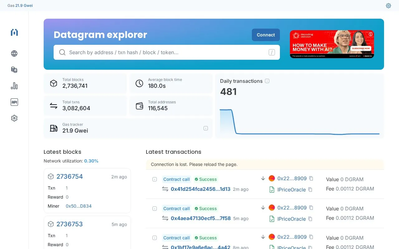 Datagram — blockscout homepage screenshot