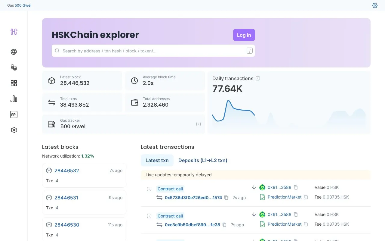 HashKey Chain — blockscout homepage screenshot