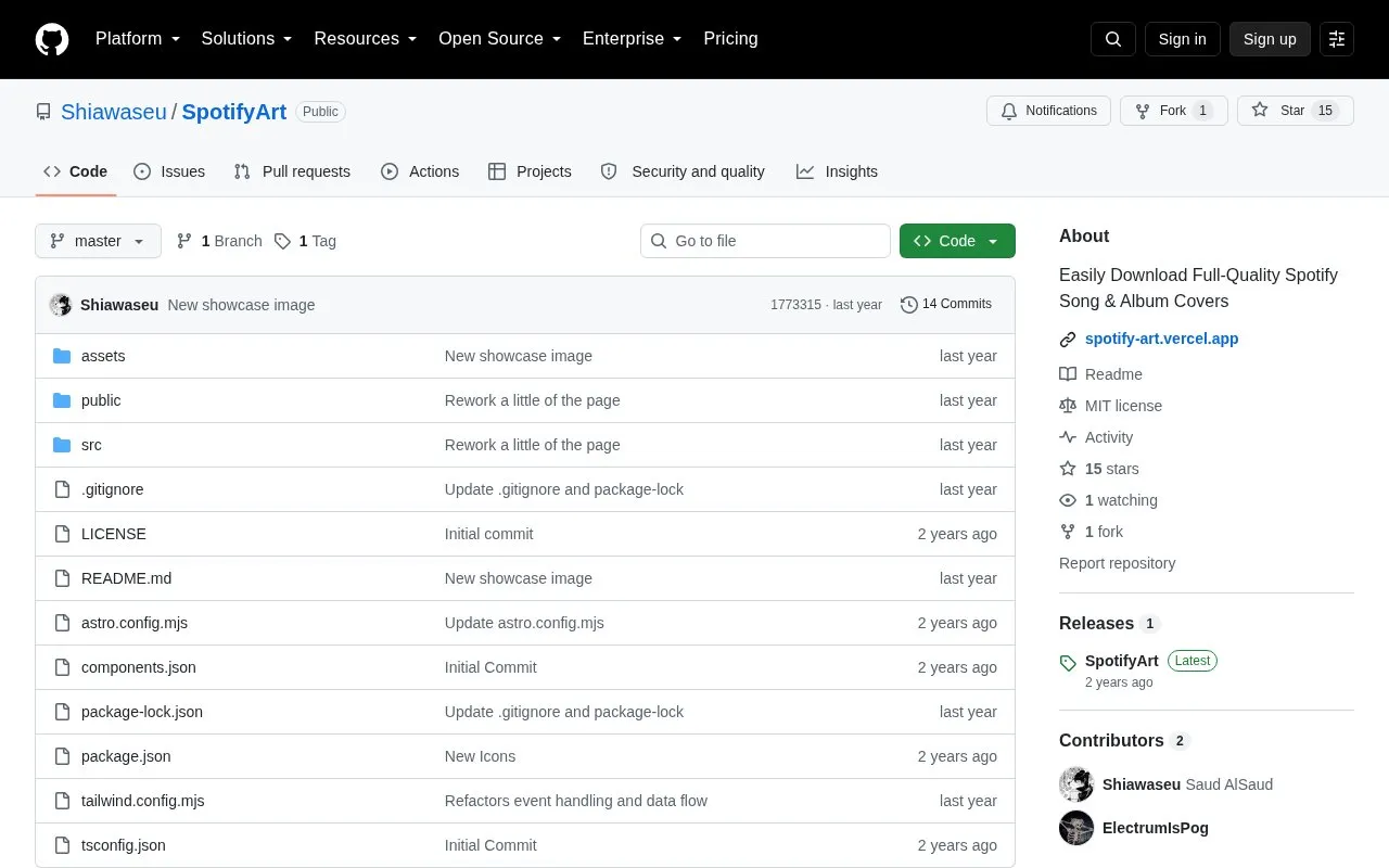 Spotify Art homepage screenshot