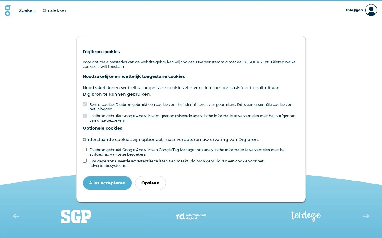 Digibron homepage screenshot