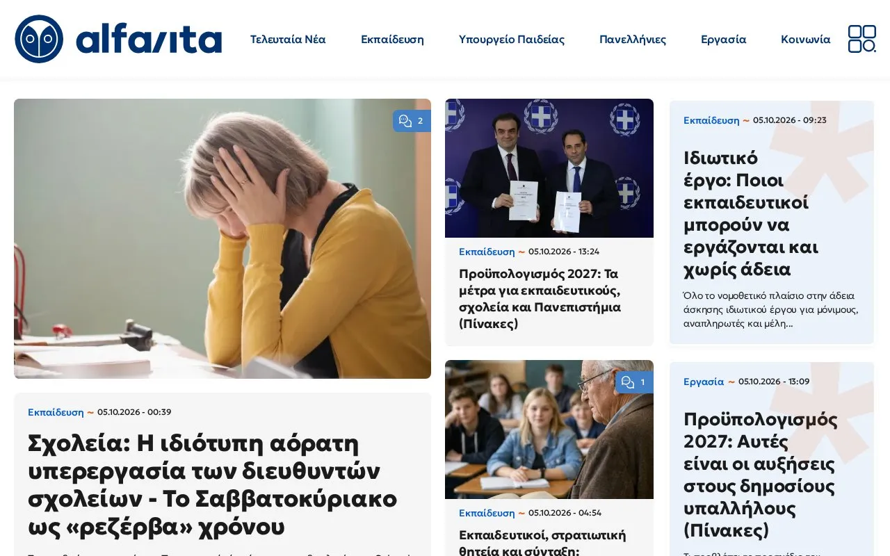AlfaVita homepage screenshot