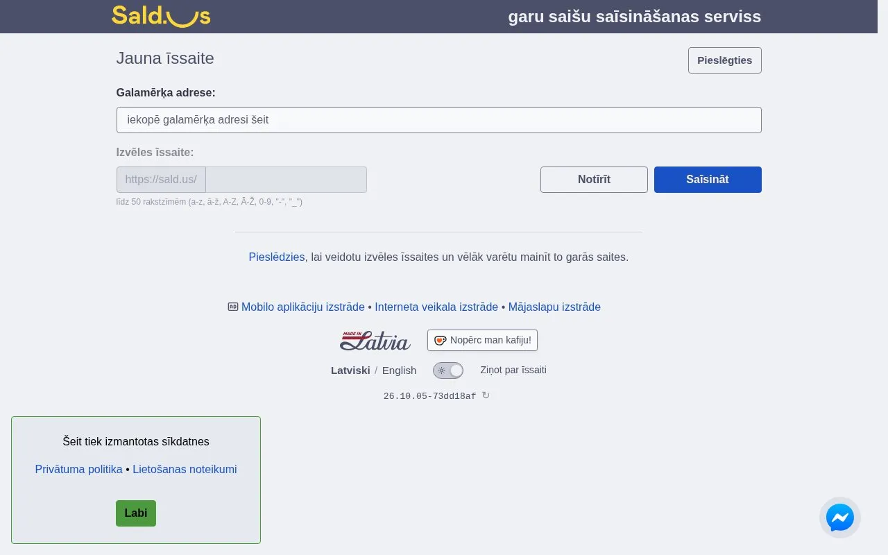 Sald homepage screenshot