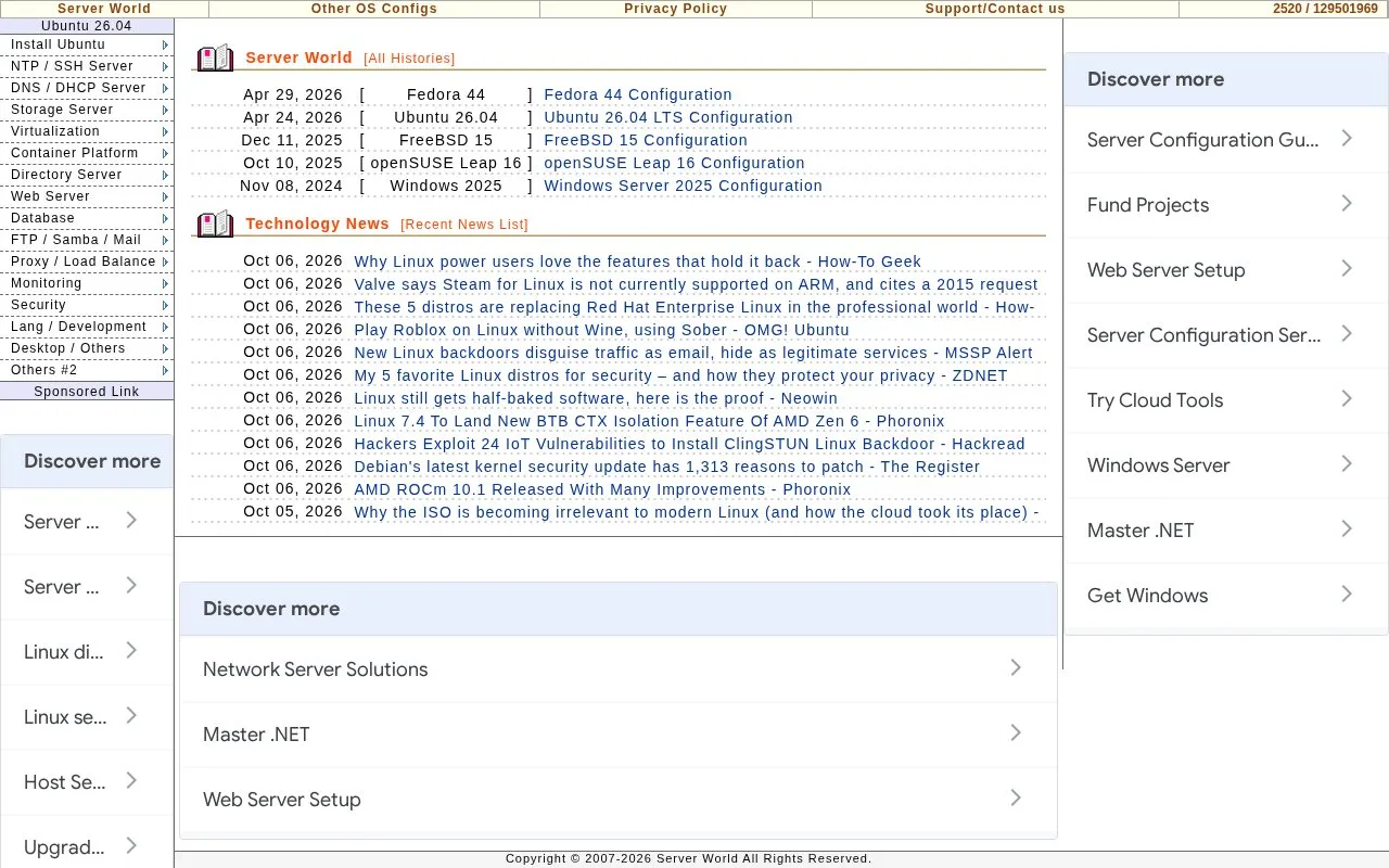 Server World homepage screenshot