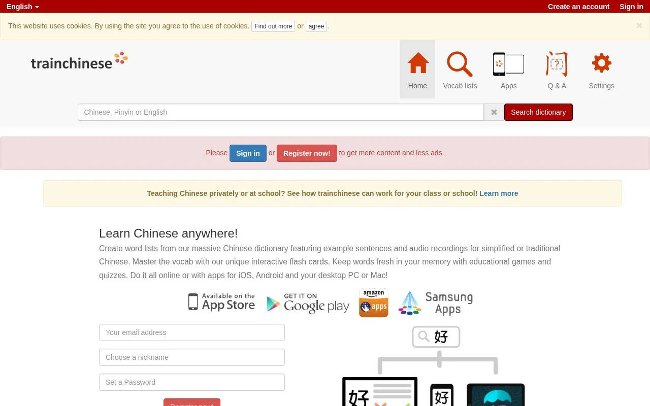 Train Chinese homepage screenshot