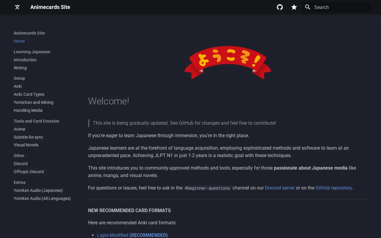 AnimeCards homepage screenshot