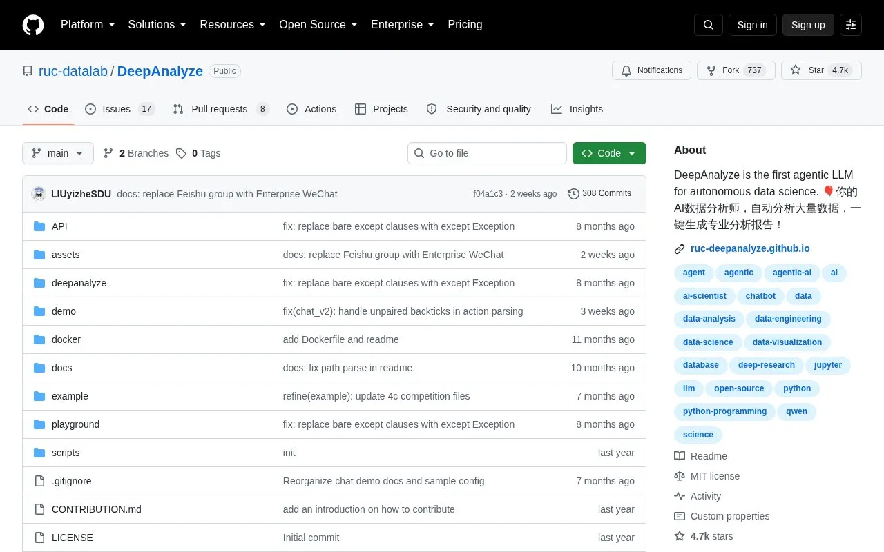 DeepAnalyze homepage screenshot