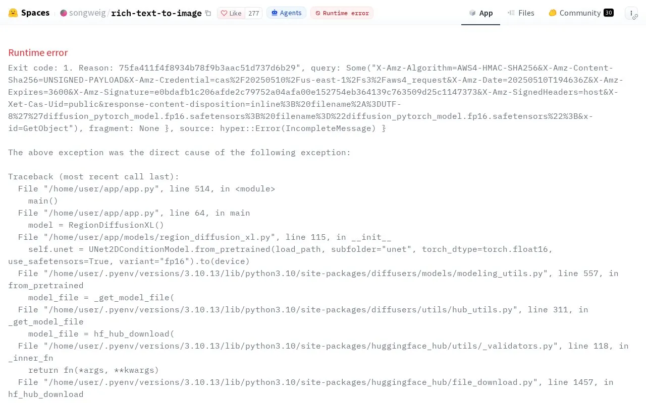 Rich Text To Image homepage screenshot