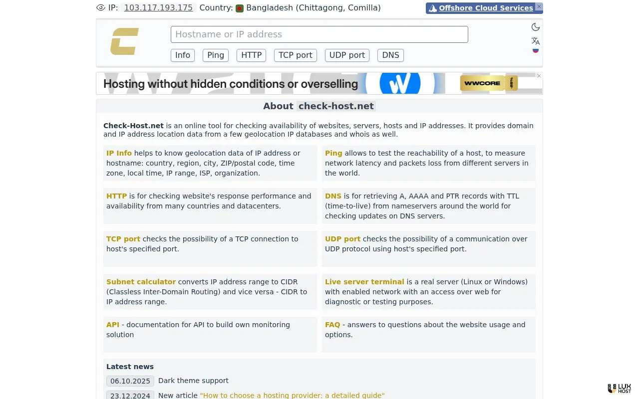 Check-Host homepage screenshot